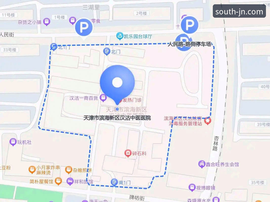 5个关键步骤解析江南体育登录注册流程，轻松开启数字化体育服务体验