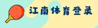使用指南与常见问题